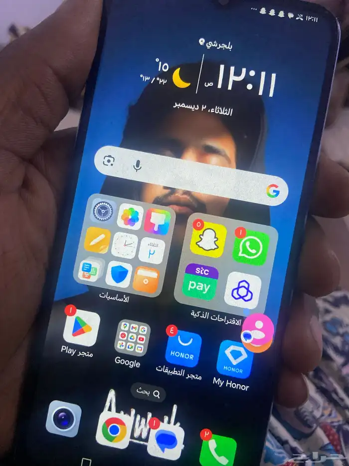 للبيع نظيف 1