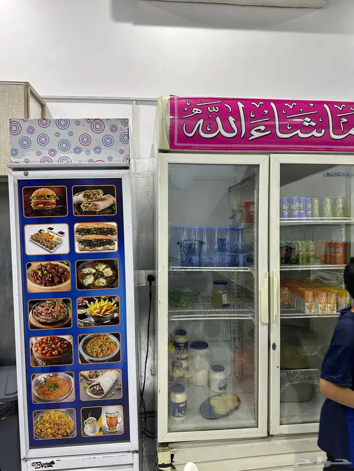 بوفية بكامل اغراضها 0