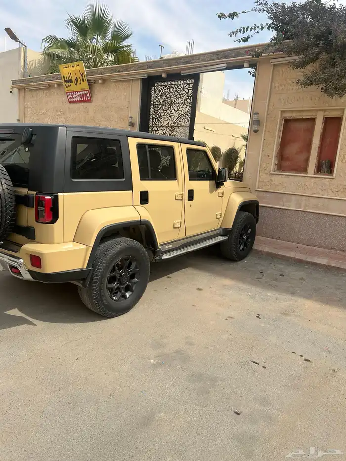 بايك بي جي 40 4