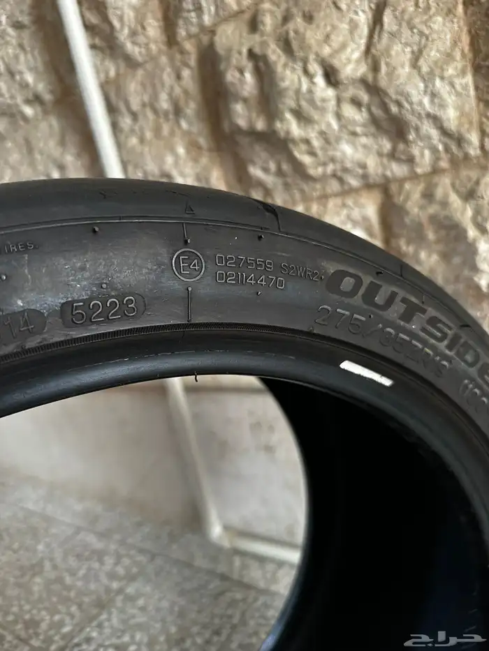 سيمي سليك Ar1 3