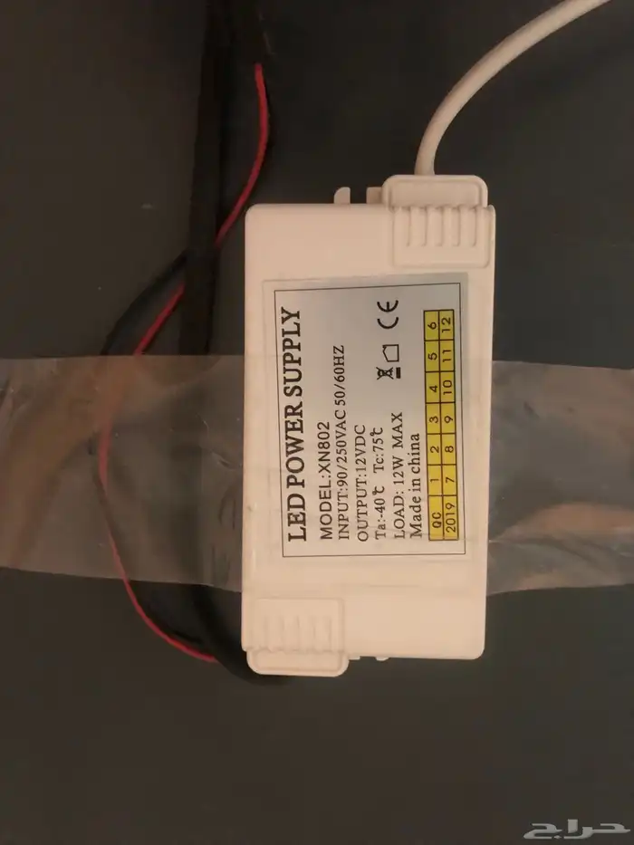 مرآءة حمام ب 50 ريال 2