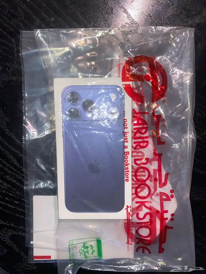 ايفون 17 برو ماكس كحلي جديد 0