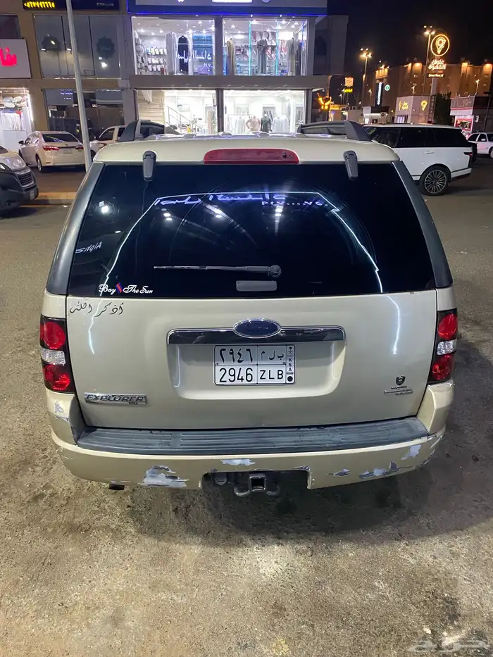 اكسبلورر 2007 للبيع 3