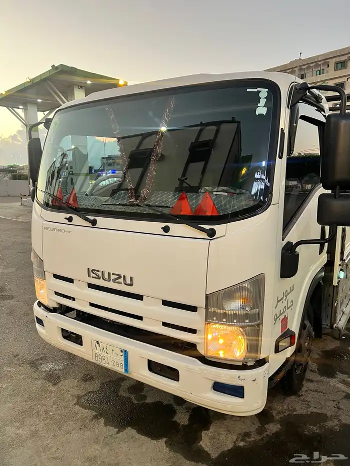 دينه ايسوزو 2016 وارد باخشب 2