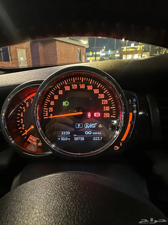 ميني كوبر S 7