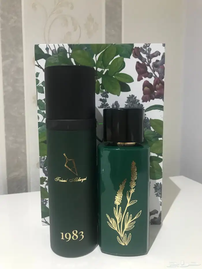 عطر فيصل الدايل 1983 عرض آخر حبة . 100 ريال فقط 2