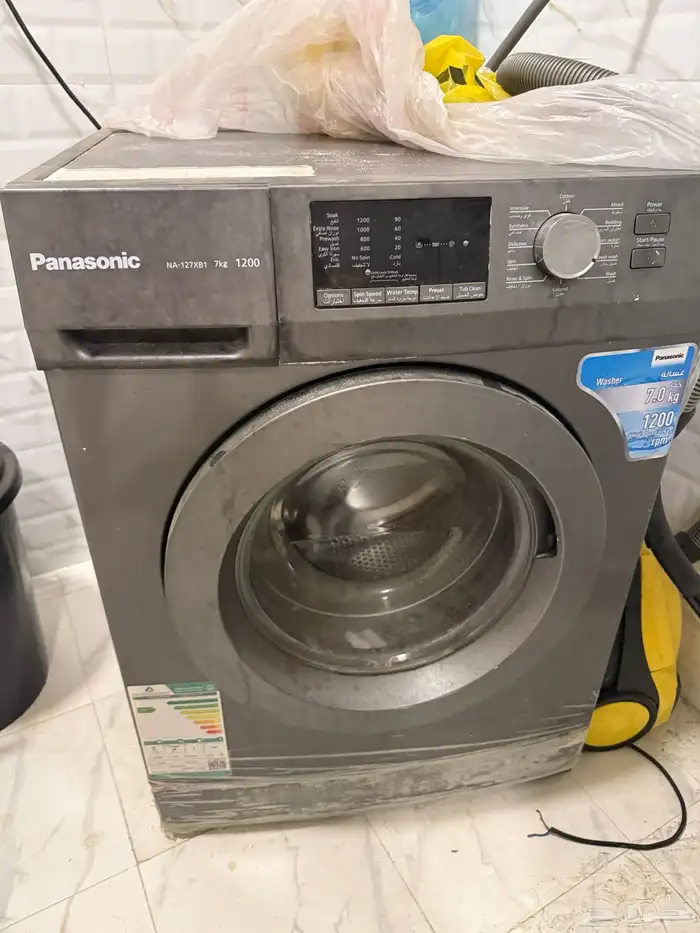 غسالة ملابس اتوماتيك 0