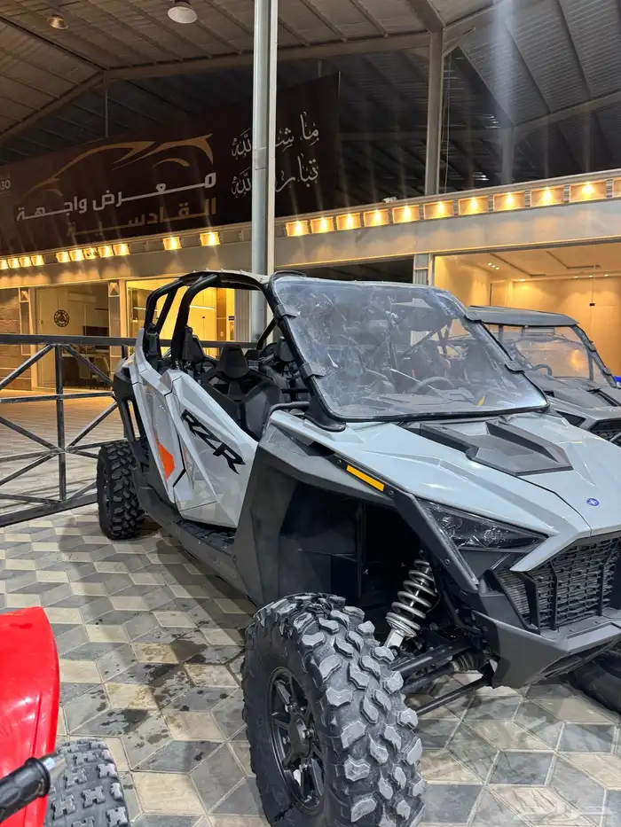 بولاريس 2024 شبه الاصفار 22