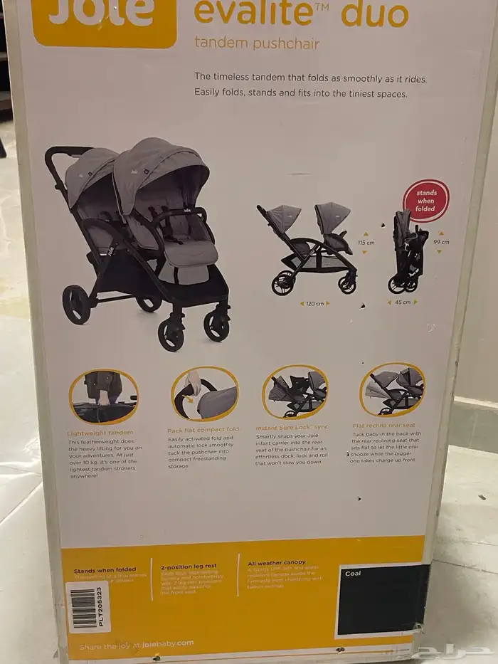 للبيع عربه اطفال كرسيين 1