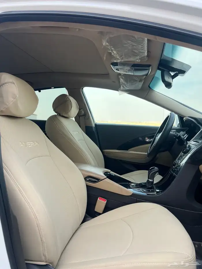 هواندي أزيرا 17