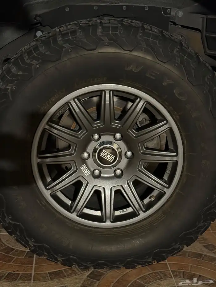 جنوط برايد 2