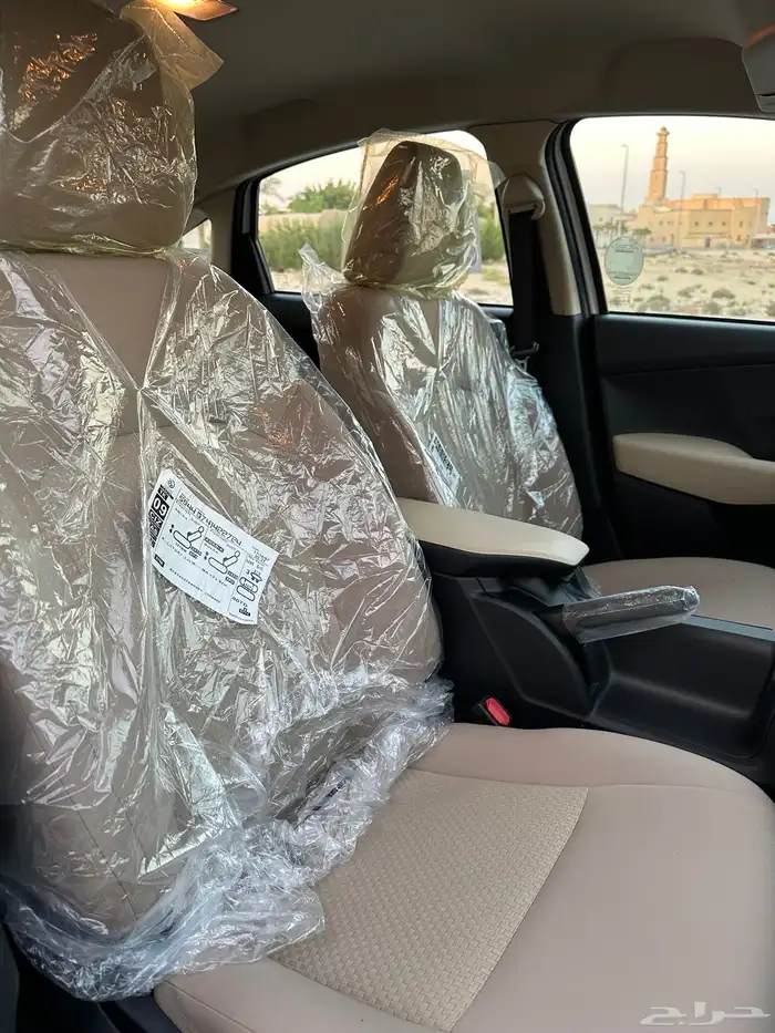 يارس 2023 y وكالة 59