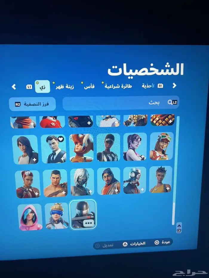 حساب فورت نادر 8