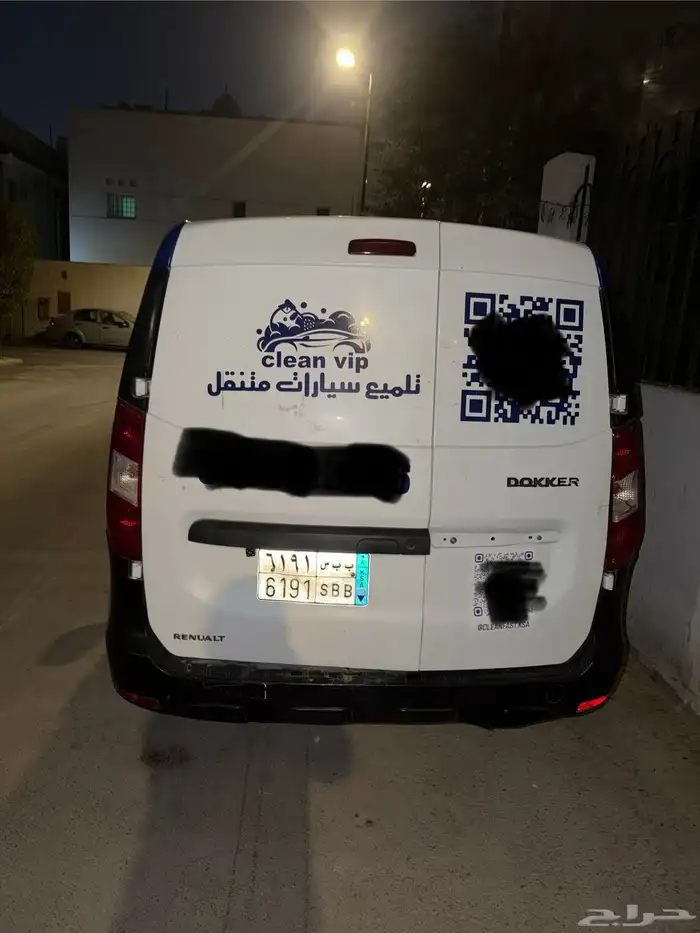 للبيع سياره غسيل وتلميع متنقل 1