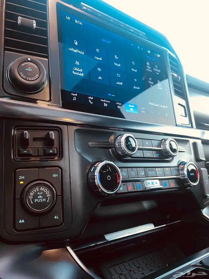 رابتر 24 ممشى 12 ألف للمستخدم فقط 41