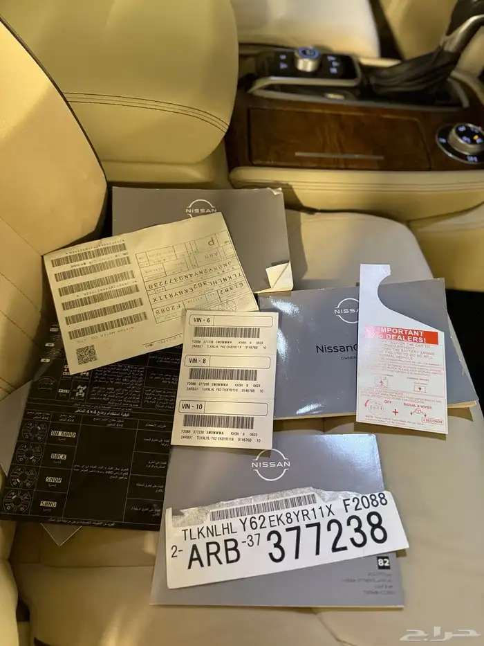 باترول SE2 2022 نظيف جدا 16