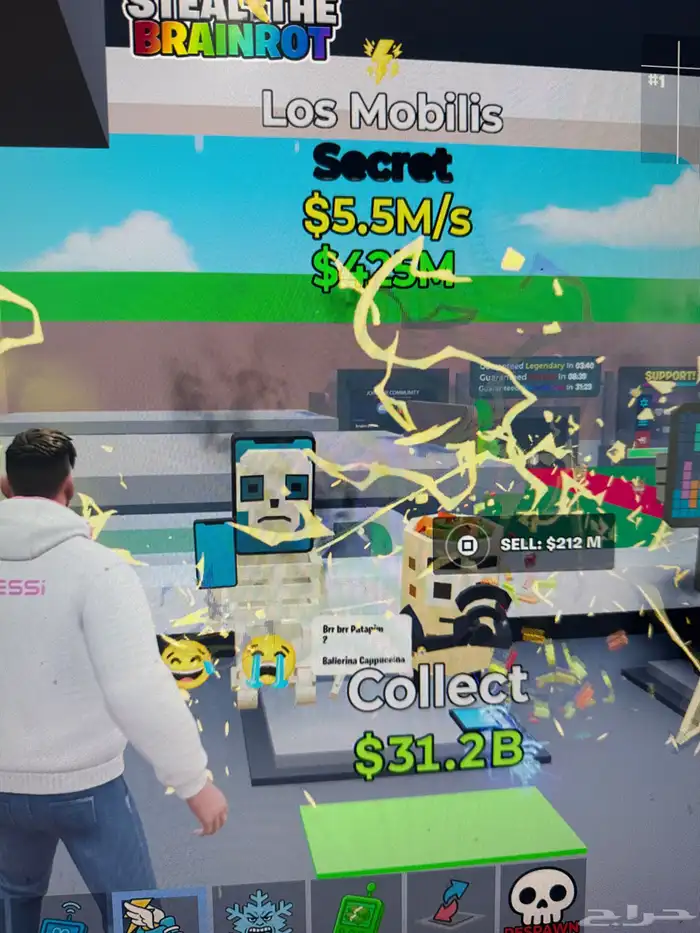 حيوانات ماب السرقه للبيع وللتريد فورت نايت 10