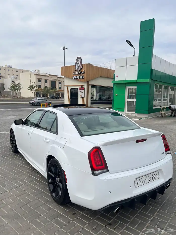 كلايزلر 2013 مرهم 2