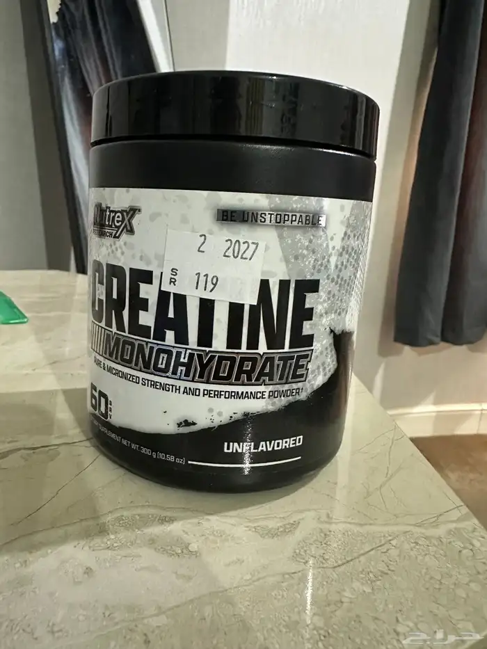 كرياتين مونهيدرات أمريكي جديد 0