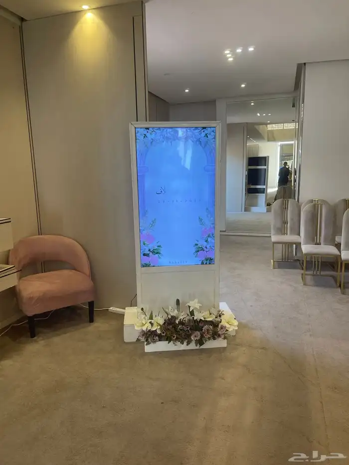 سلام عليكم لايفوتكم عروضنا 4