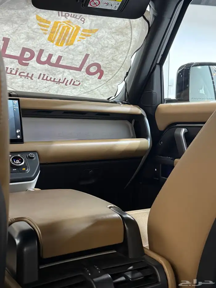 ديفندر للايجار 8