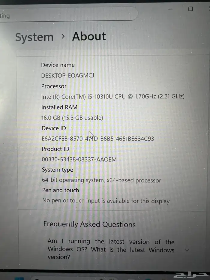 لابتوب نظيف جدا مواصفات قويه HP Zbook بصمه i5 فقط 800 ريال 3