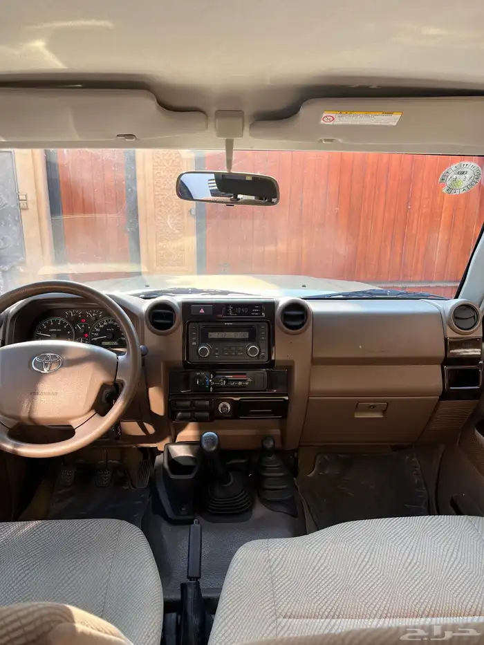 شاص غمارتين مخزن 2013 11