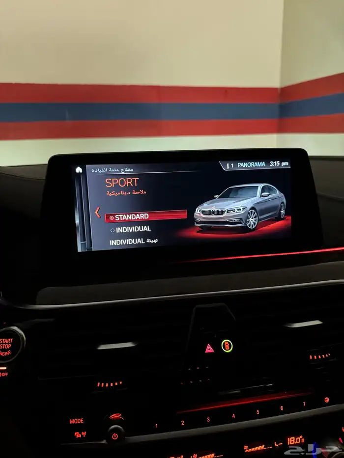 بي ام 530 فل 2017 ماشي 126 الف كيلو قمه في النظافه 92