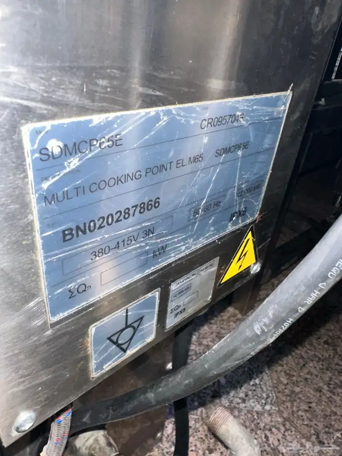 بيع جميع معدات المطاعم والمخابز والكفيهات المستعمله شبه جد 25