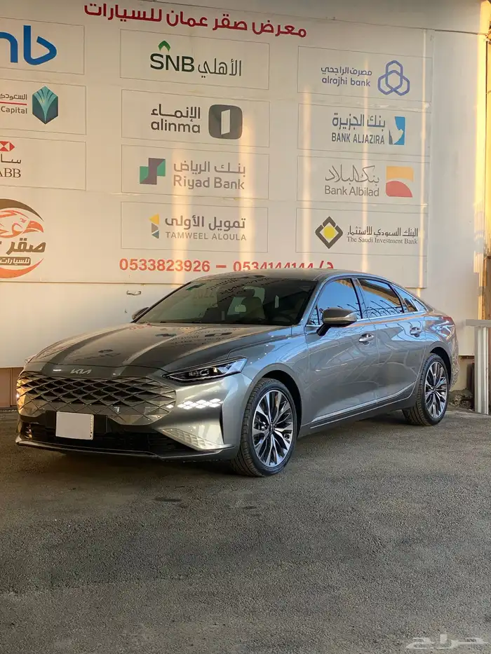 كيا k8 2022 نص فل شرط 0