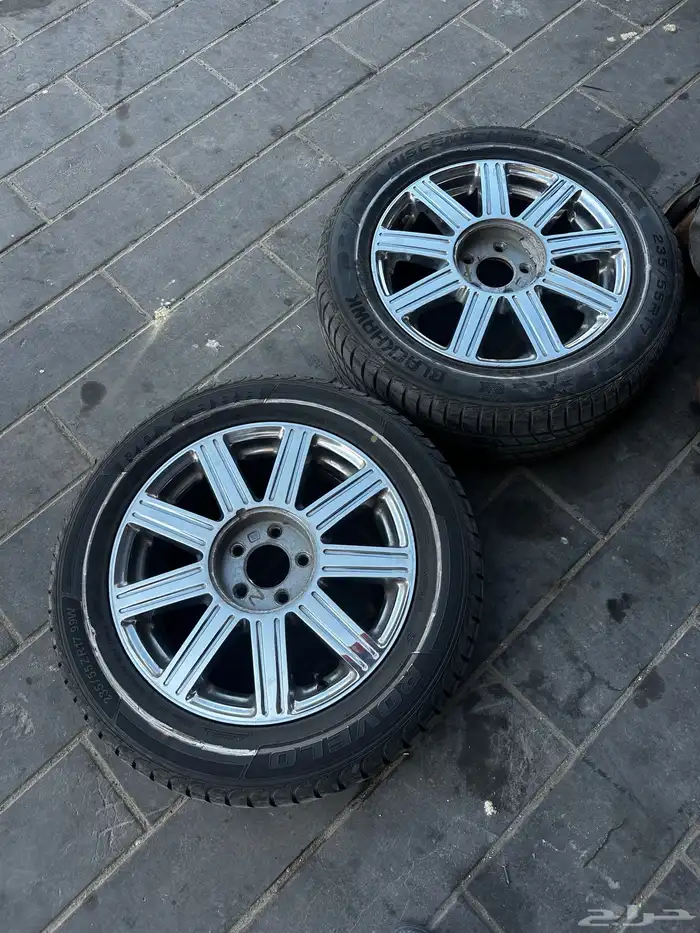 هارتوب و جنوط ماركيز ليمتد جمرك 1