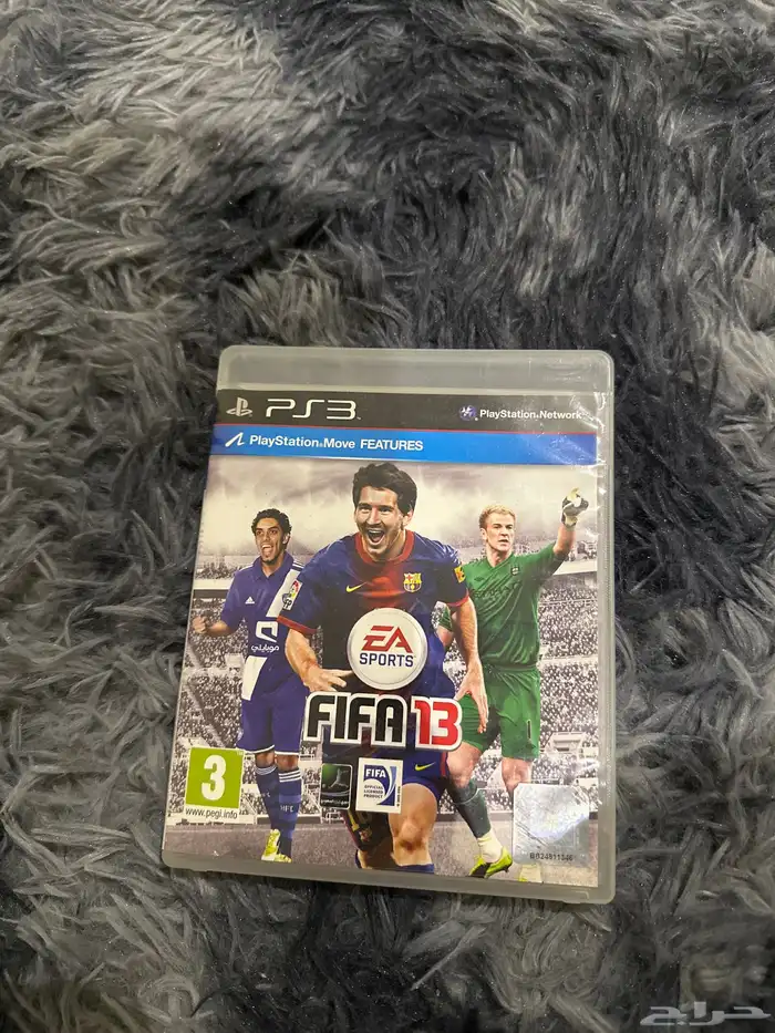 فيفا 13 عربي 0
