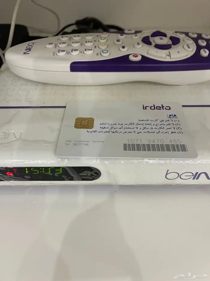 جهاز رسيفر بي ان سبورت bein مع الاشتراك للبيع 0