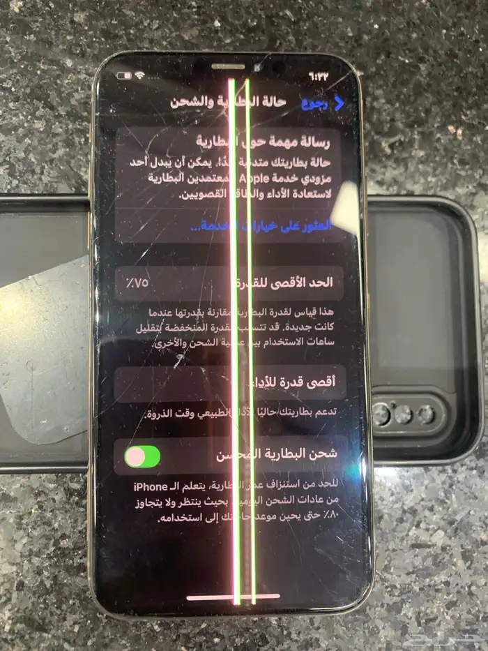 للبيع ايفون xs ذهبي 1