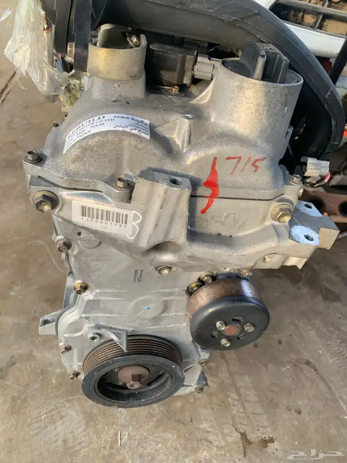 مكينه نسان صني موديل 2015 1