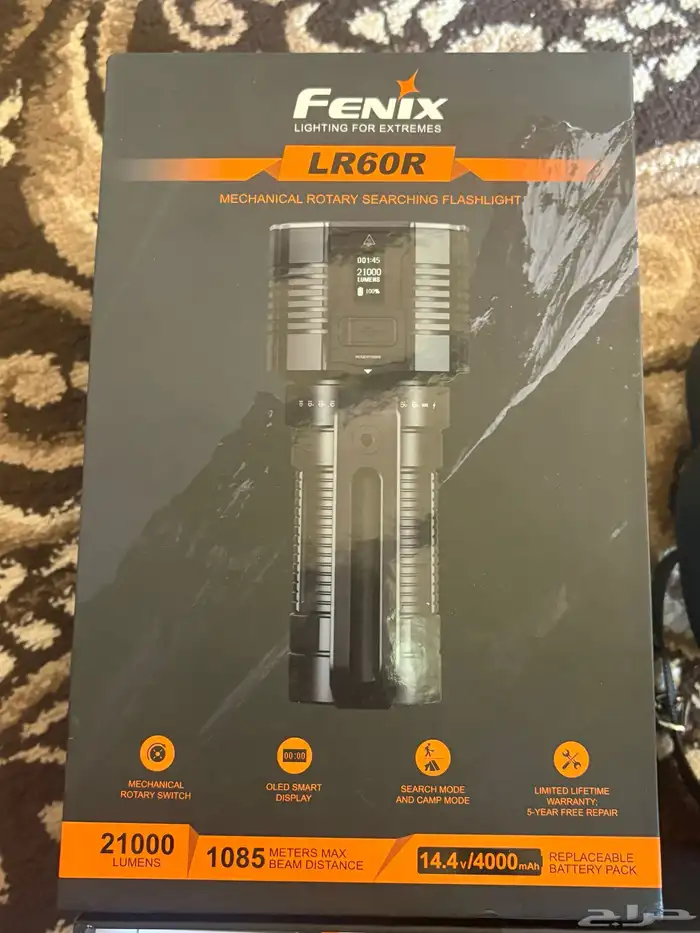 كشاف فيلكس شرط استخدام 3 ايام 2