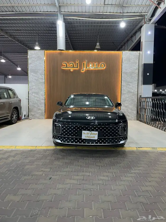 ازيرا موديل 2024 فل كامل V4 0