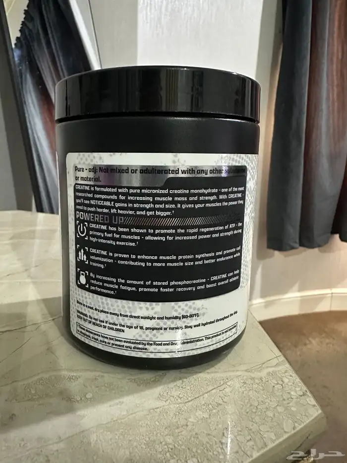 كرياتين مونهيدرات أمريكي جديد 1