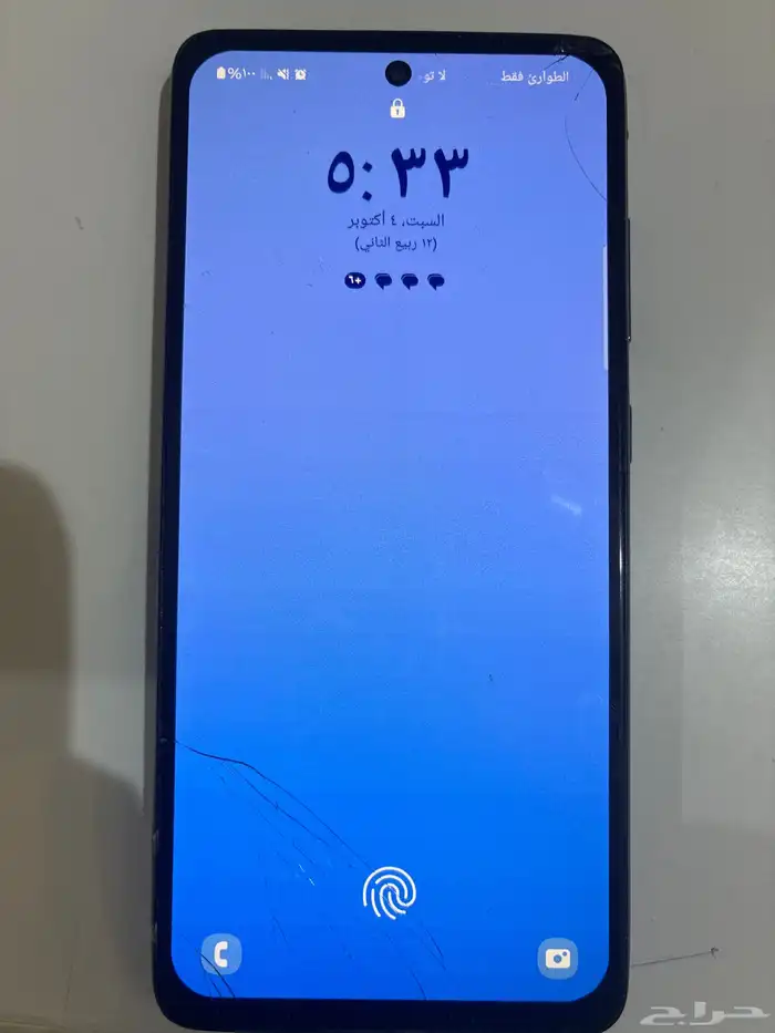 جوال للبيع جالكسي A52s 5G 4