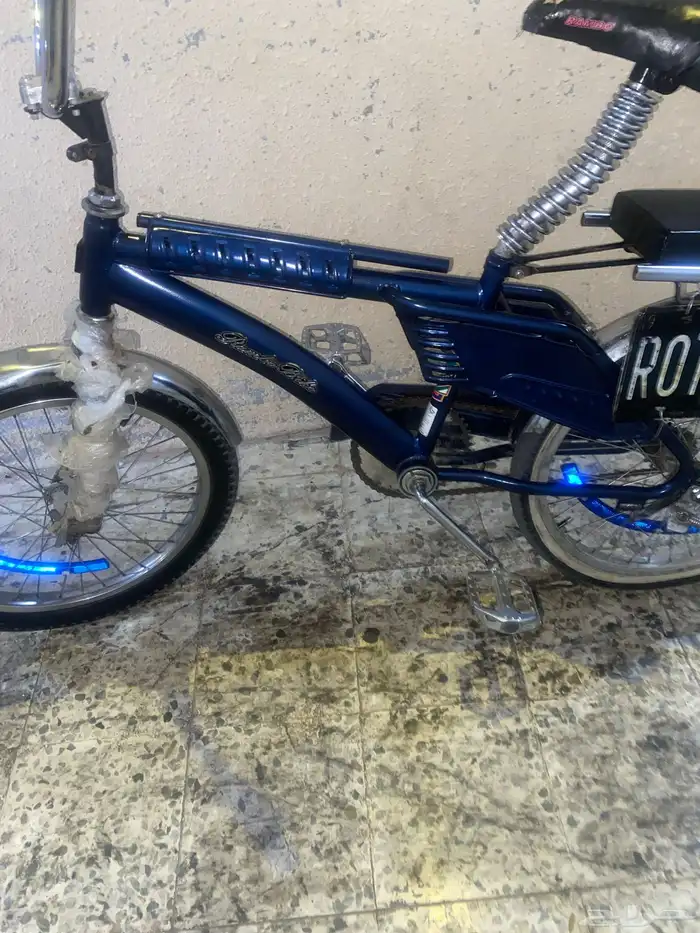 سيكل رامبو نضيف 2