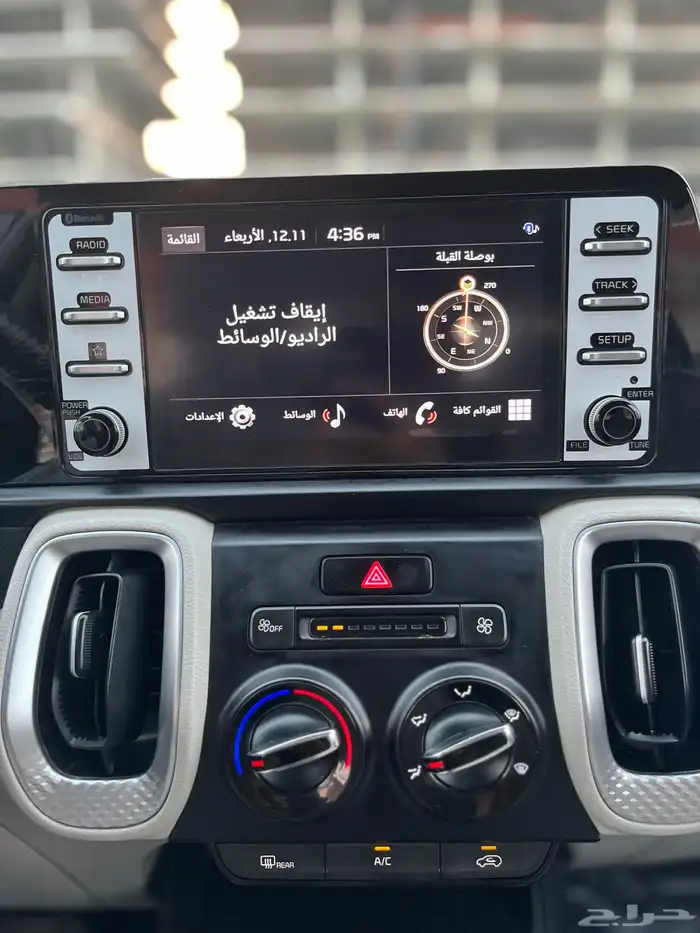 كيا سونيت 2023 17