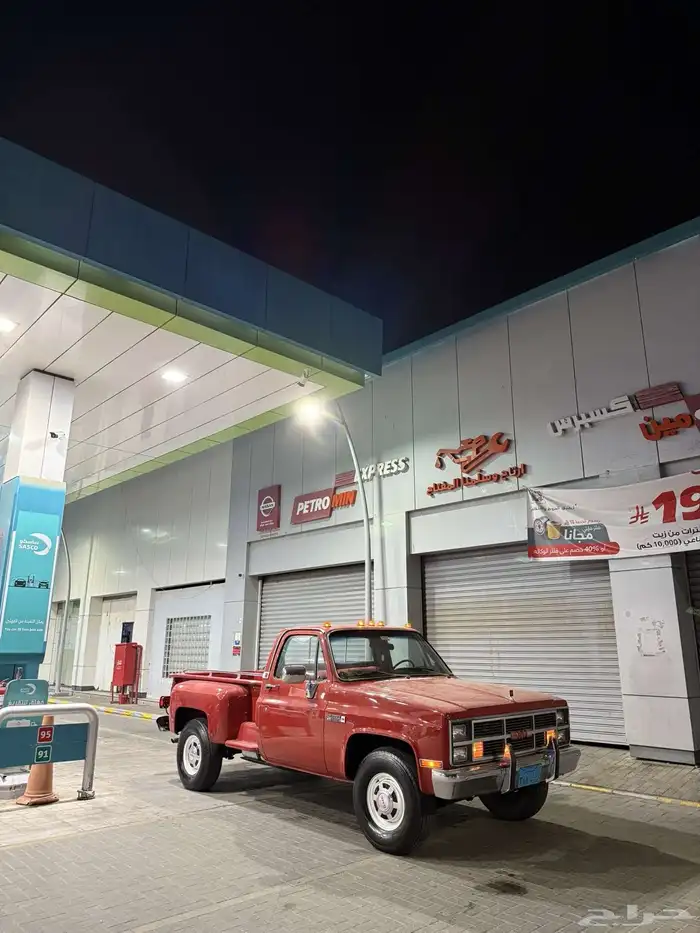 جمس بهبهاني موديل 1981 2