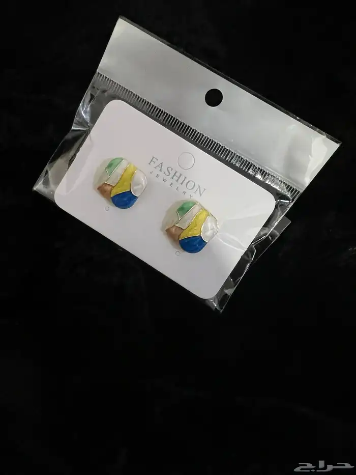 حلقان للبيع 0