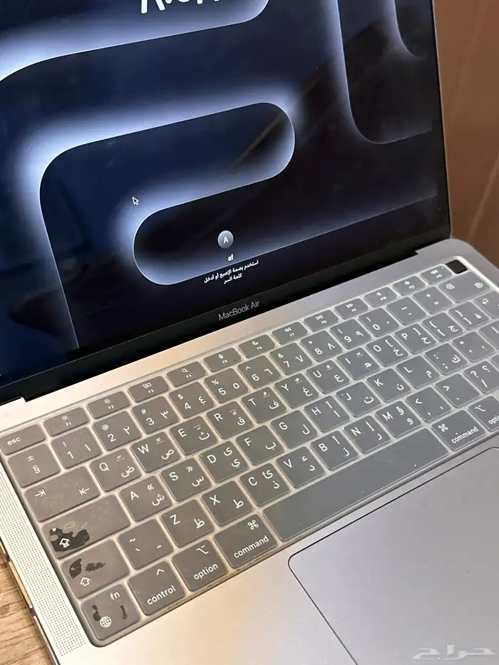 لاب توب ابل ماك بوك أير 1