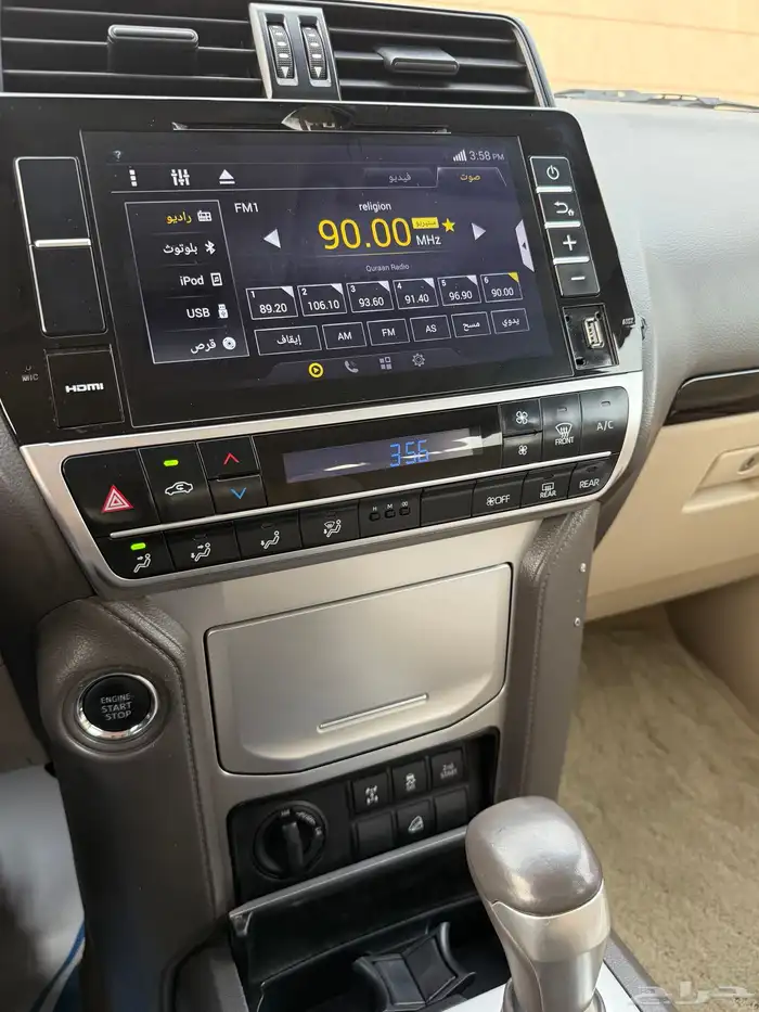 برادو 2020 سته سلندر - عداد 52 الف كم 20