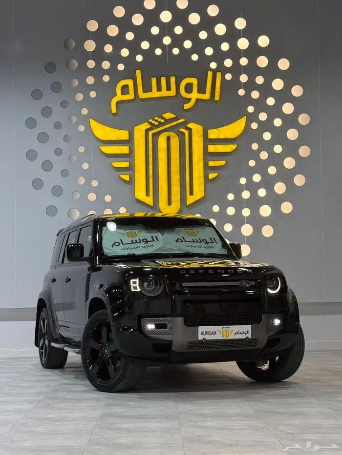 ديفندر للايجار 1