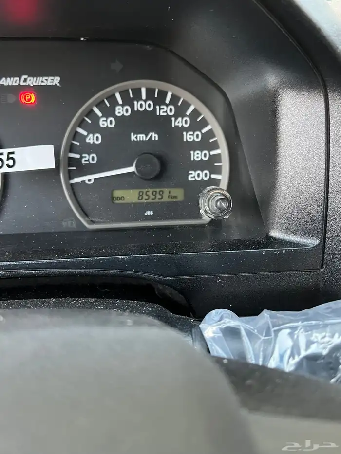 جيب ربع 2022 نص فل ماشي قليل 31