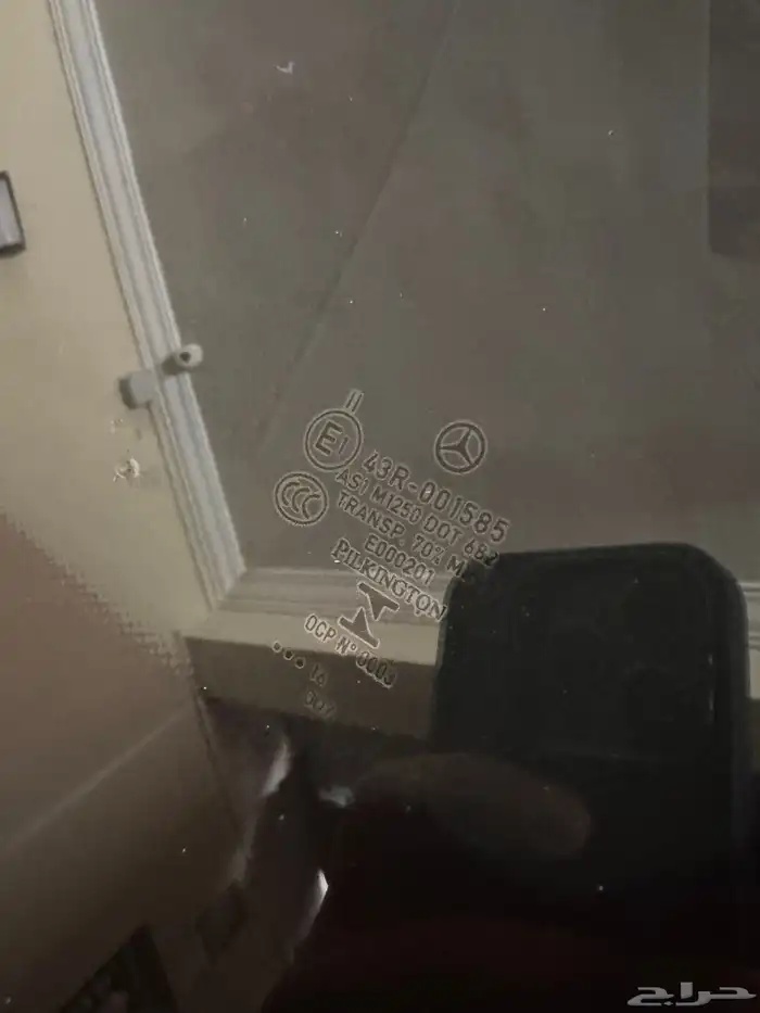 مرسيدس e300 2017 19