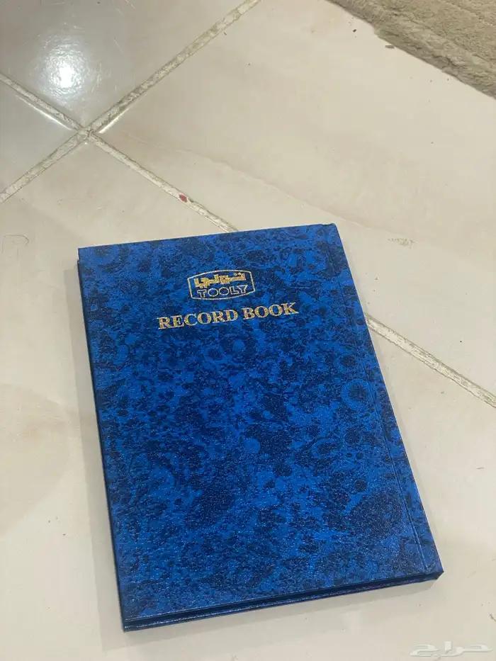 دفاتر ريكورد 0