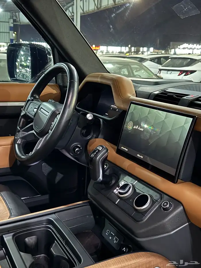 ديفندر 2023 فل كامل X 16